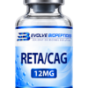 R-10/Cag-2 | Axistide™️ 12mg - Thumbnail Image 1