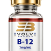 B-12 10mg 1mg/ml - Thumbnail Image 1